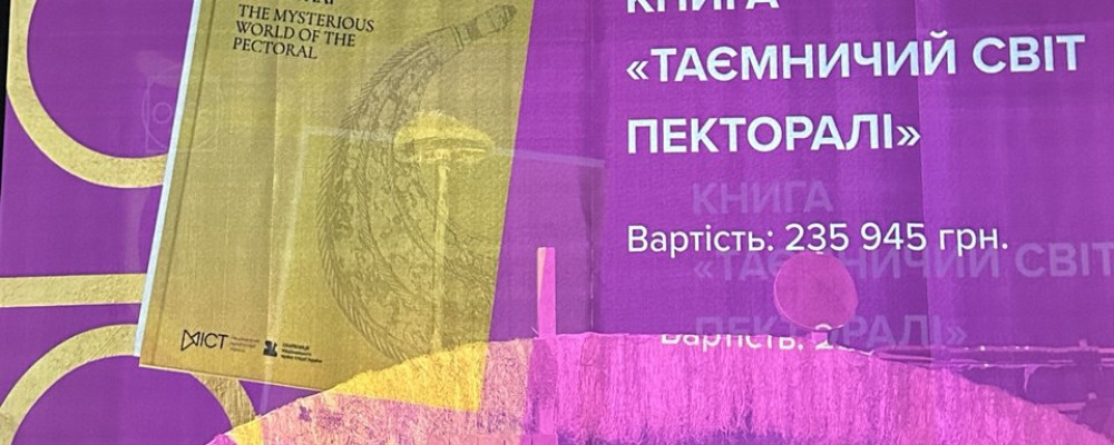 Культура як опора стійкості: наші меценатські проєкти разом з фундацією OLOS