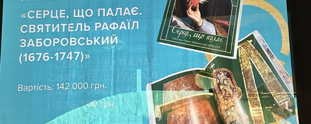 Культура як опора стійкості: наші меценатські проєкти разом з фундацією OLOS