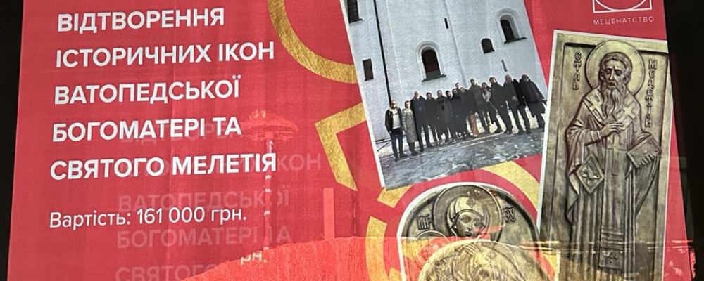 Культура як опора стійкості: наші меценатські проєкти разом з фундацією OLOS