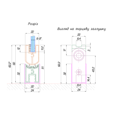 401К Black Петля-Планка стіна-скло 6-8мм з підйомом, 2100мм