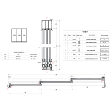 Слайдинг на три створки 300*300 NEW