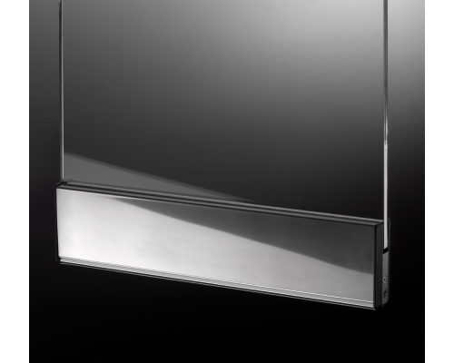 17200 Шина нижня, 810