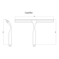 10 СКРЕБОК SILVER