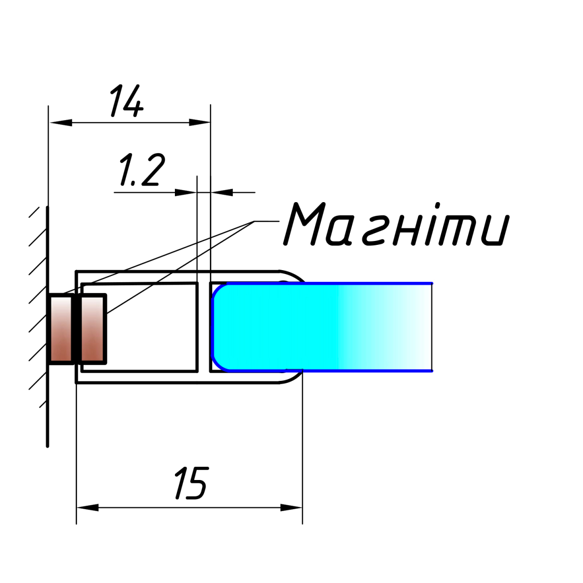 230N Уплотнитель магнитный 8 мм 