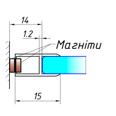 230N Ущільнювач магнітний 8 мм 