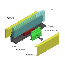 Клемний профіль P40