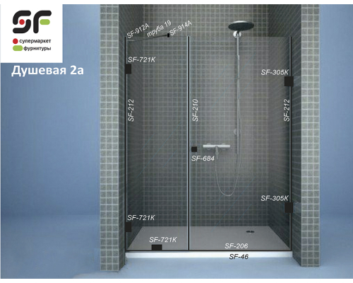 Душова 2a, Black Matt