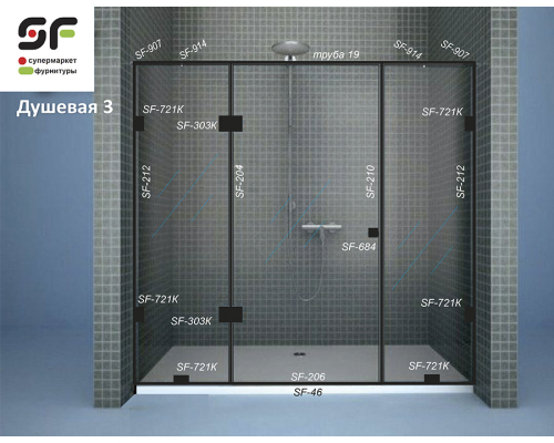 Душова 3, Black Matt