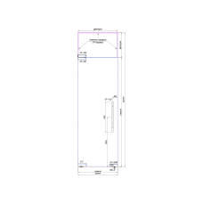 Маятник 2A, SSS