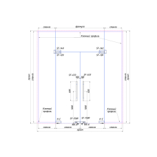 Маятник 6А, SSS