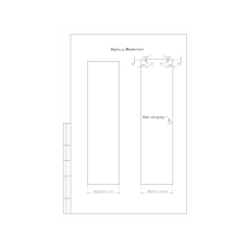SF-31 Душова система, PSS