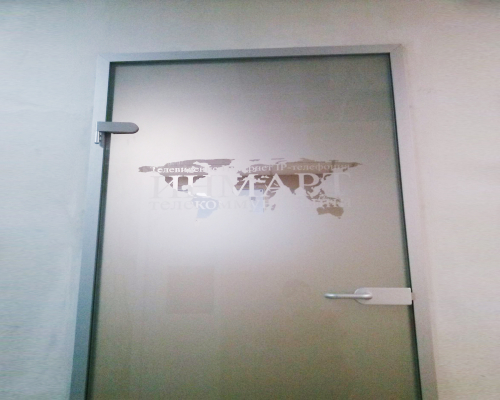 Інтер'єрна 1