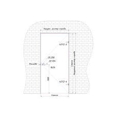 Інтер'єрна 4A