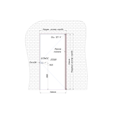 Інтер'єрна 5A