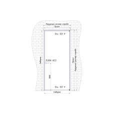 Інтер'єрна 6