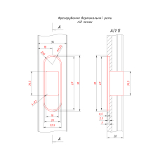 10-SF-AL Магнітний замок WC з відповідною частиною