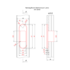 11-SF-AL Магнітний замок під ключ з відповідною частиною