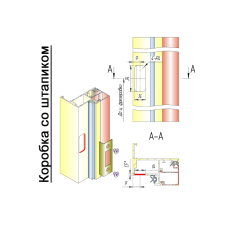 15440 Відповідна частина на коробку