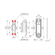 18440 Відповідна частина магнітного замка