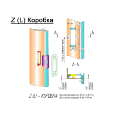 18440 Відповідна частина магнітного замка