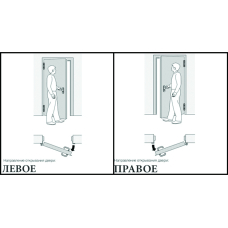 20.220.0411 Замок WC відкривання ліве, засувка зовніш.