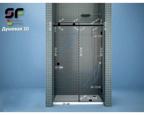 Душова 10, Black Matt