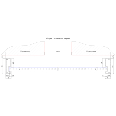 601 SF Розсувна система Invisible Soft Close