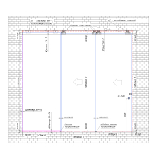 SAHECO Телескопик 2+1
