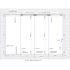 SAHECO Телескопик 3+1