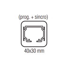 SV-T Рельс для системи Telescopic