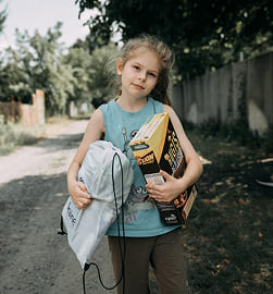 Благодійність