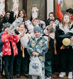 Благодійність