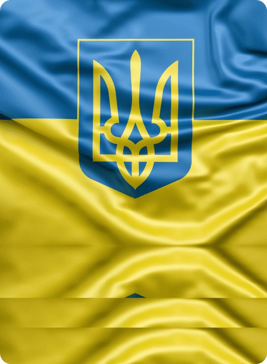 єВідновлення